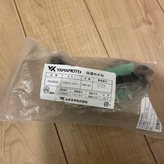 YAMAMOTO 保護メガネ　YG-6000
