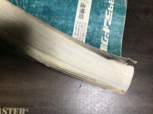 ランドクルーザー60 70 修理書