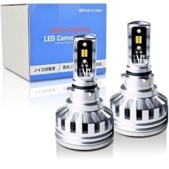 【新品】日本ライティング 【2色切り替え】 車用LEDヘッドライト 日本製 PSX26W 6000K ホワイト (3800lm) 2800K イエロー (3200lm) 車検対応