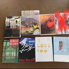 小説 文芸 文庫 7セット