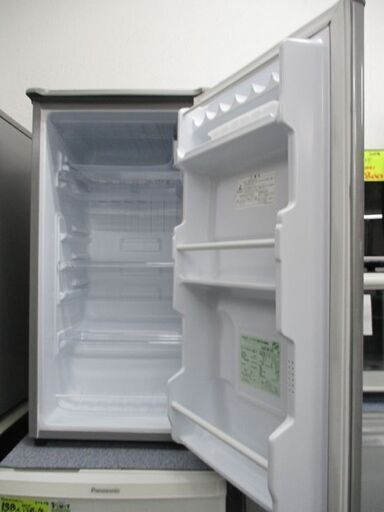 アクア 75L 冷蔵庫 AQR-8G 2019年製 1ドア 直冷式 70Lクラス AQUA 札幌市 中央区 アクア 75L 冷蔵庫 AQR-8G 2019年製 1ドア 直冷式 70Lクラス AQUA 札幌