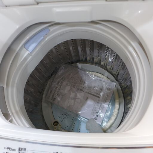 AQUA アクア 5.0kg洗濯機 2019年製 AQW-GS5E6 【モノ市場東海店】 41