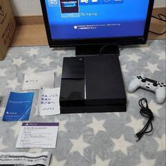 ps4 CUH-1100A