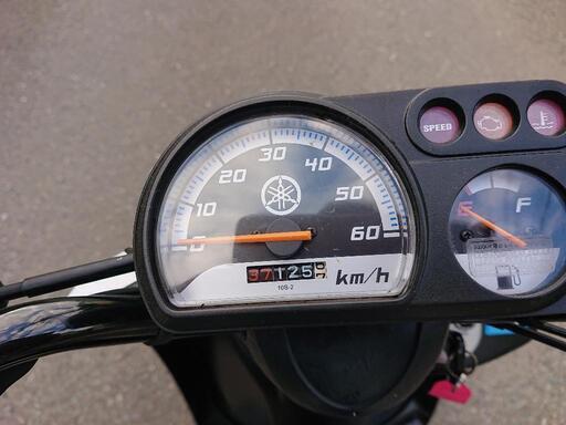 (売約済)ヤマハ ギア  50cc  街乗り、配達お仕事などに 売約済)ヤマハ ギア 50cc 街乗り、配達お仕事などに