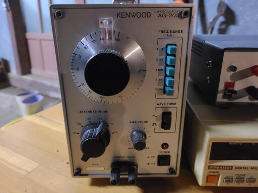 digital multimeter tr6845、kenwood ag-203、おまけの機材セット(ジャンク)