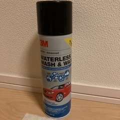 車の洗浄液
