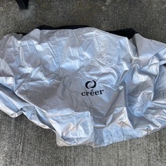 CANNONDALE (キャノンデール) Catalyst(カタリスト)