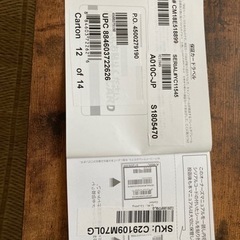 CANNONDALE (キャノンデール) Catalyst(カタリスト)