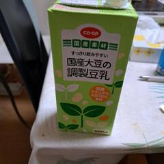 国産大豆の調整豆乳1リットル×2本