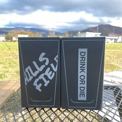 お酒マン　伊豆のぬし釣り　パイントグラス　２個セット　新品未使用