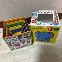 【知育玩具】わらべきみか　ちえキューブ