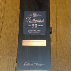 【ネット決済・配送可】バランタイン30年　未開封