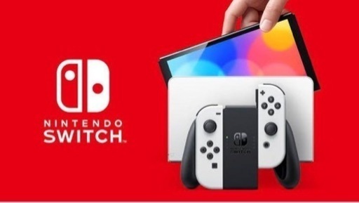［未使用品］Nintendo Switch（有機ELモデル）ホワイトカラー