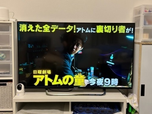 SONY 49インチ4Kテレビ　KJ-49X8500C