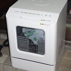 札幌 THANKO 簡易食器洗い乾燥機 TK-MDW22W 20...