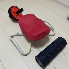 ヘルスケアセット ダイエット器具