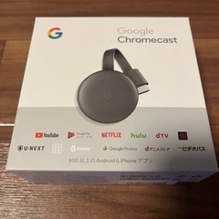 Google Chromecast