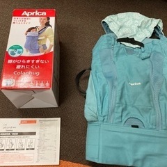 【値下げ】★新品★Aprica コランハグ ナチュレ　