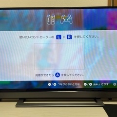 REGZA TOSHIBA 40型液晶テレビ