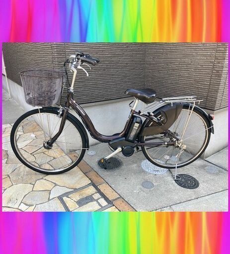大容量8Ahヤマハ パスナチュラ　電動自転車　電動アシスト自転車　26インチ　1161