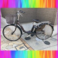 大容量8Ah?ヤマハ? パスナチュラ 電動自転車 電動アシスト自転車 26 