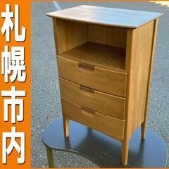 maruni ヴィンテージ家具 キャビネット 猫足 4段チェスト アンティーク