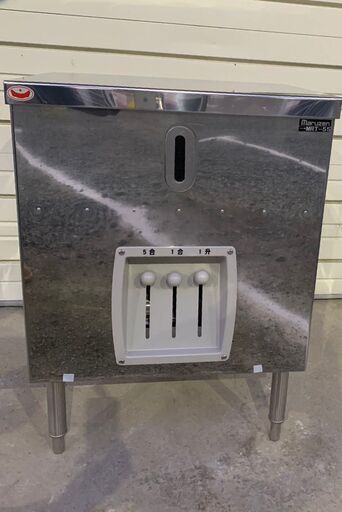 maruzen ステンレス ライスタンク  MRT-55 業務用米びつ 貯米庫 (J1157akxY)