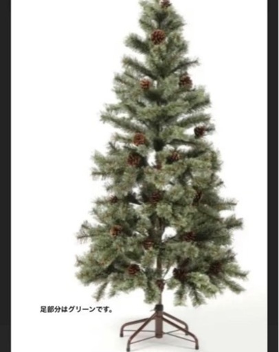 ニコアンド　150cm クリスマスツリー