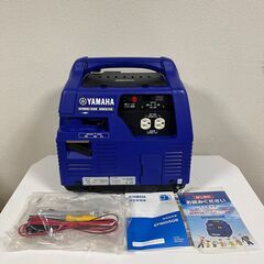 美品 ヤマハ EF900iSGB 防音型インバーター ガス 発電機