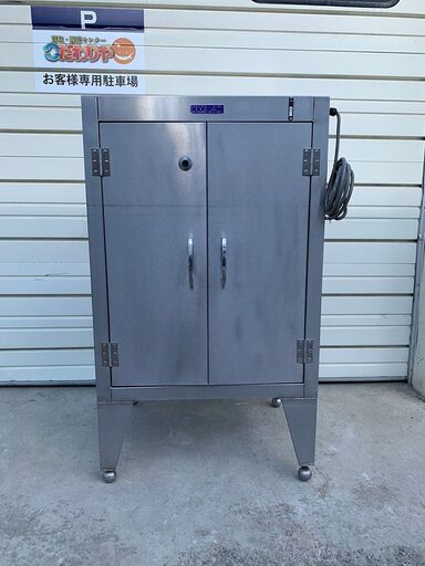業務用 包丁・まな板殺菌庫 ステンレス 消毒機器 厨房機 (J1158asxY)