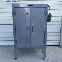 業務用 包丁・まな板殺菌庫 ステンレス 消毒機器 厨房機 (J1158asxY)