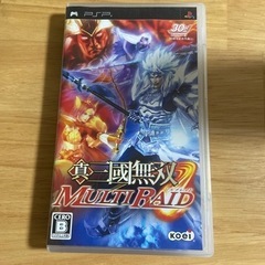 PSPソフト 三國無双マルチレイド