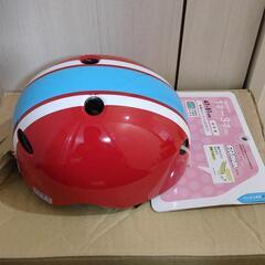 【新品】子供用ヘルメット1-1 【在庫限り】
