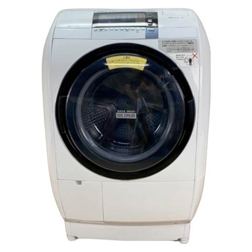 HITACHI BD-V5800L(W)   2015年製ドラム式洗濯乾燥機