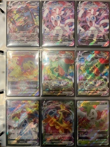 ポケカ売ります