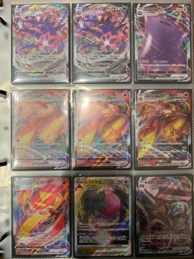 ポケカ売ります