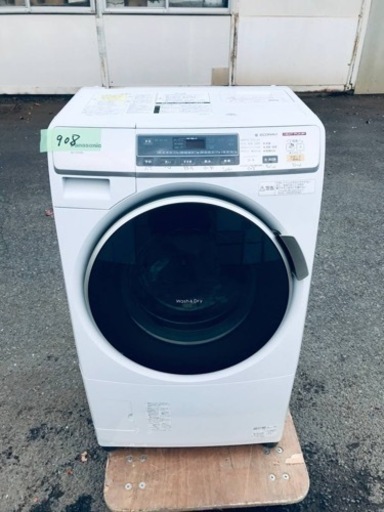 908番 パナソニック✨電気洗濯乾燥機✨NA-VH300L‼️