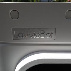 にゃんこ全自動トイレ　Lovvie Bot S