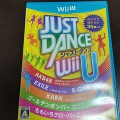 WiiUソフト♪ジャストダンスWiiU