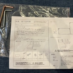 カウチソファー　状態◎（一年のみ使用）
