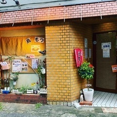 南浦和駅東口 〜子ども食堂に代る駄菓子屋さん 〜「不思議屋駄菓子店」