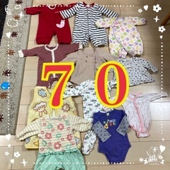 ◆女の子７０サイズ◆コート、ロンパースなど◆１１点◆