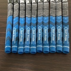 新品　ゴルフプライド　グリップ　10本セット　ブルー