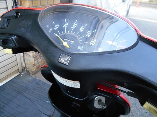 ディオ50　4スト　Dio　バッテリー新品　Eオイル交換済　ガソリン満タン ディオ50 4スト Dio バッテリー新品 Eオイル交換済 ガソリン満タン