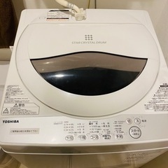 【ネット決済】洗濯機　AW-5G6 TOSHIBA