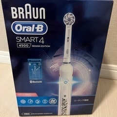 BRAUN oral-B 電動歯ブラシ