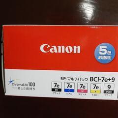 Canon　純正インク　未使用品5色マルチパック+イエロー+ブラック