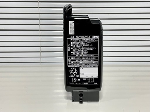 Panasonicバッテリー NKY576B02A 8Ah一回使用-