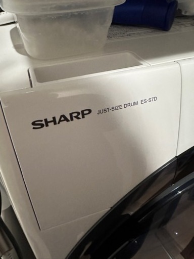 ★価格交渉可★【11/24あたりにお渡しor発送】SHARP 乾燥機付きドラム式洗濯機 ES-S7D-WR