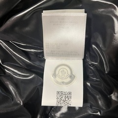 MONTCLA  GIUBBOTTO  モンクレールモンクラ　サイズ3